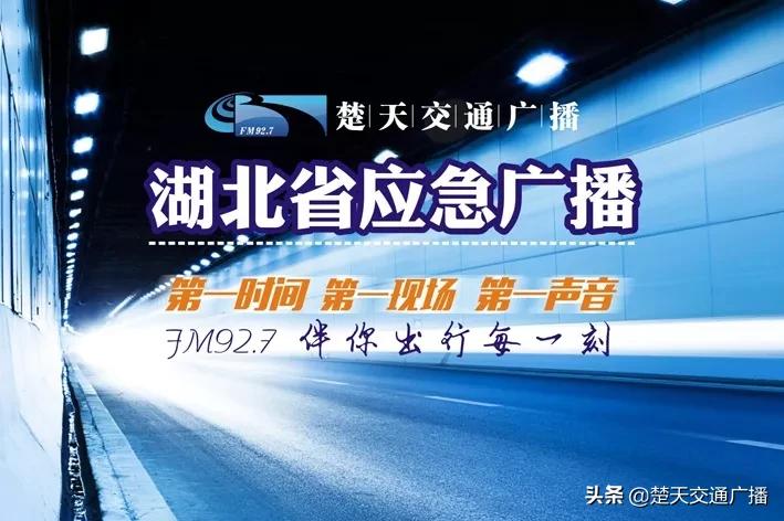 927聚焦丨在交警眼皮底下买分卖分两人被抓现行拘留5天