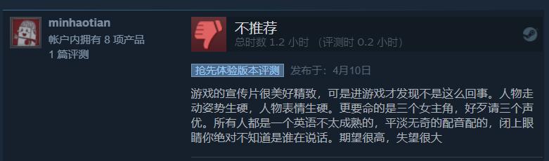 epic鎭嬬埍妯℃嫙娓告垙,鍥炲０妯℃嫙娓告垙