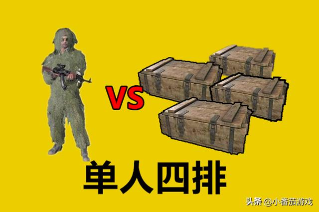 吃鸡怎么练枪法和意识技能,吃鸡怎么快速提升自己的技术枪法