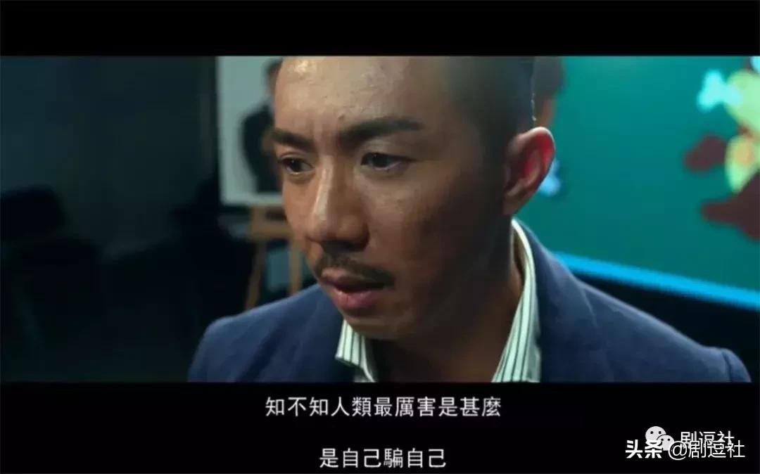 港片细思极恐的细节,好看又刺激恐怖的港片