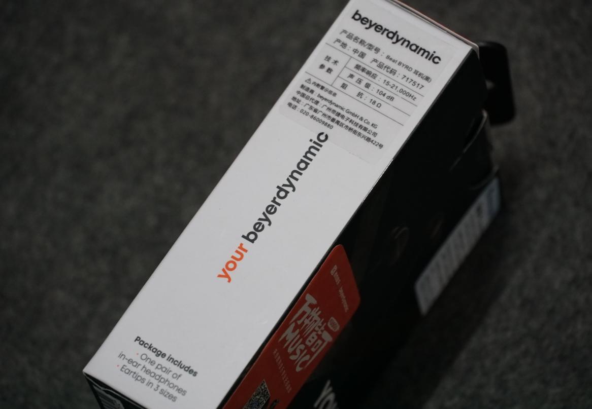 拜亚入门耳机推荐,拜亚耳机880和900的区别