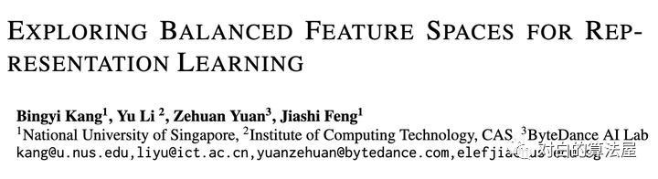 万物皆ContrastiveLearning，从ICLR和NIPS上解读最新研究进展