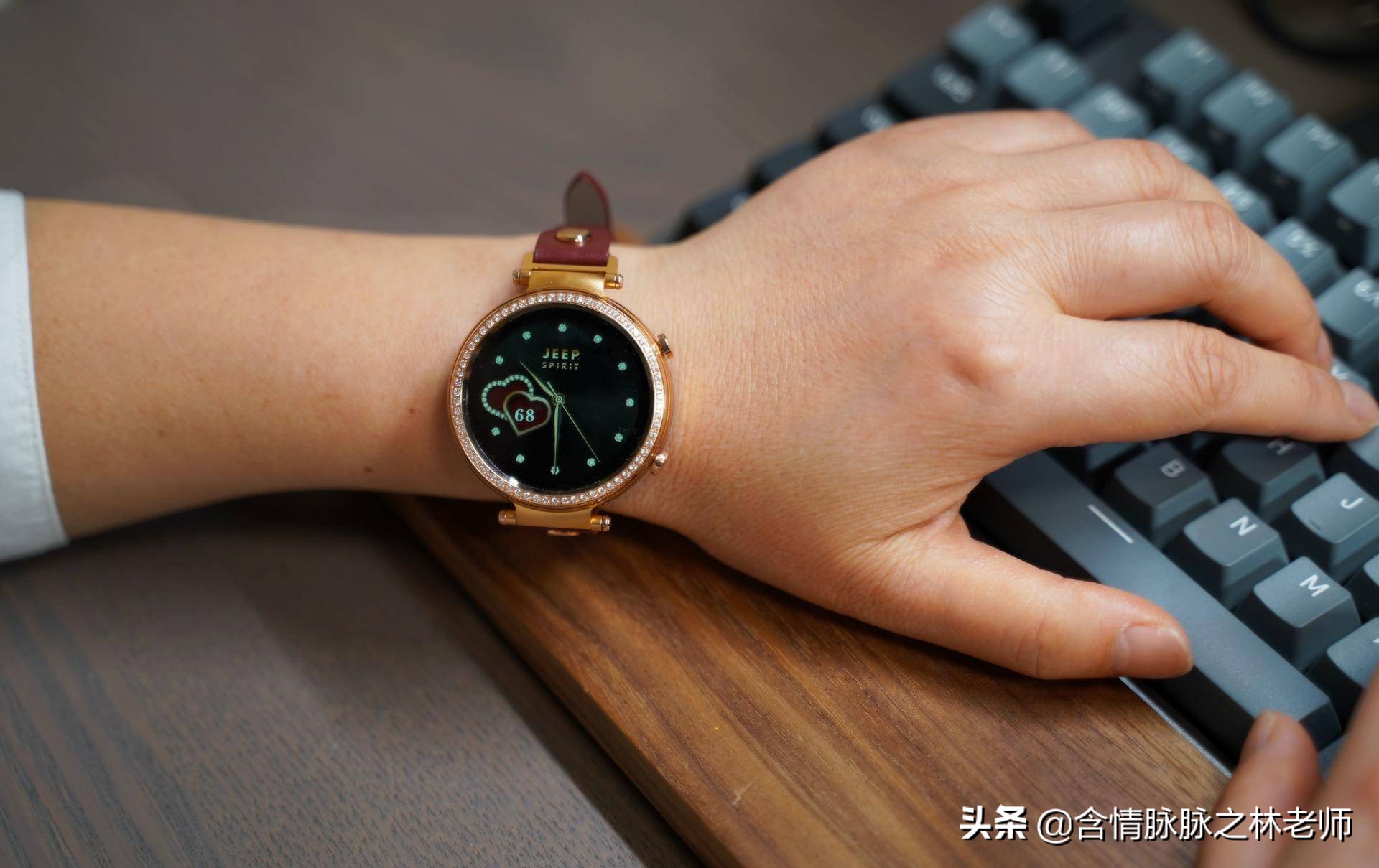 jeep智能手表情侣表测评,jeep机械表测评