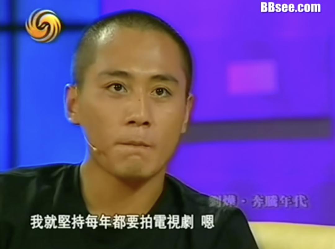 刘烨女版,刘烨2010