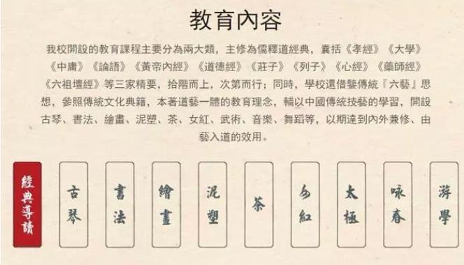 同父不同命的星二代视频,同父不同命的人