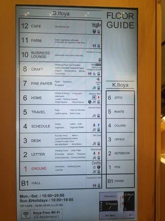 现在,全靠霓虹文具给我带来工作归属感