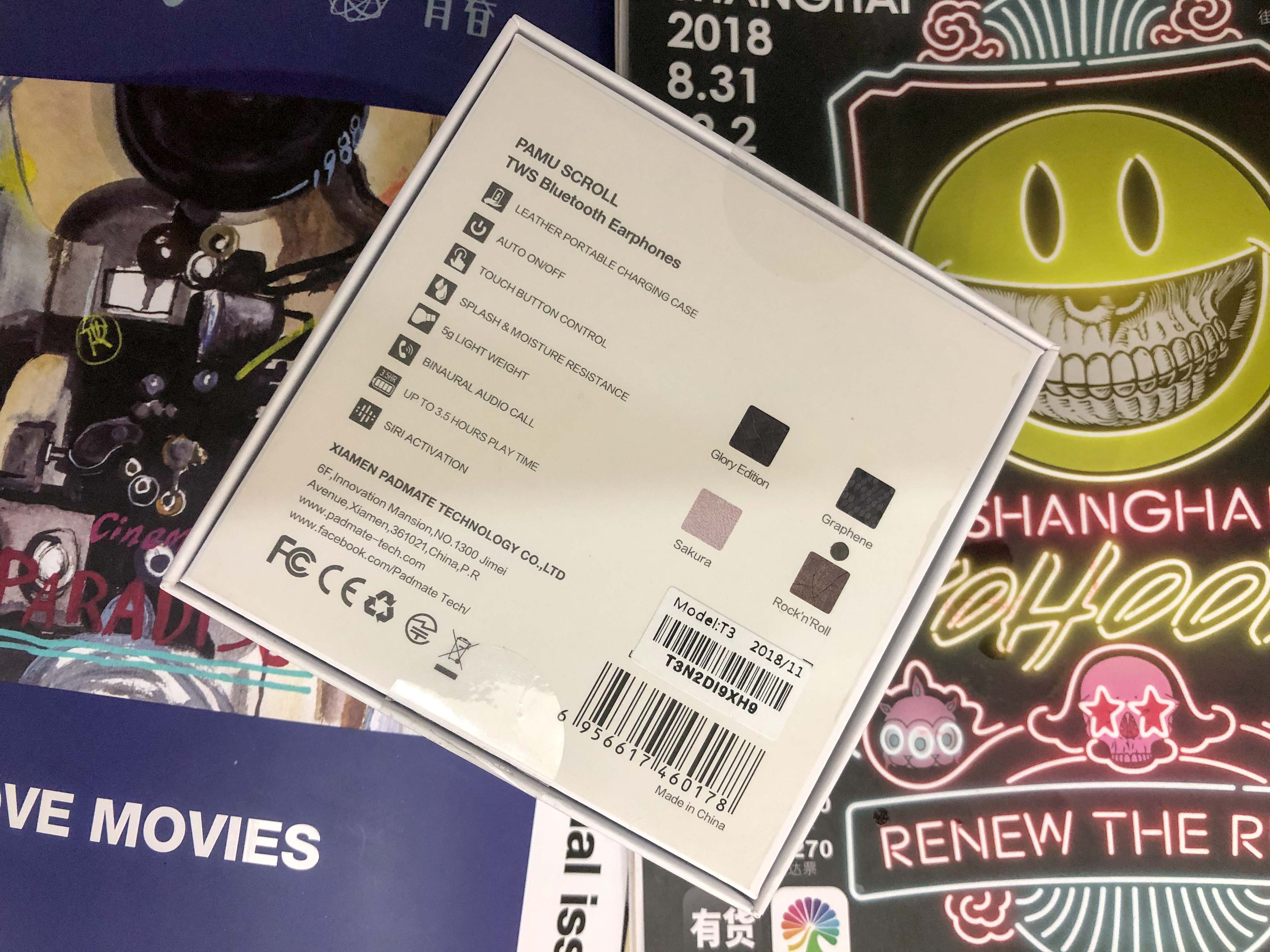 一键连接耳机,一键连接全网运动蓝牙耳机