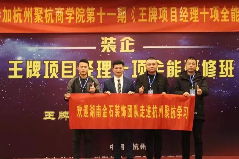 装修电销获客新渠道,装修建材如何做社群营销