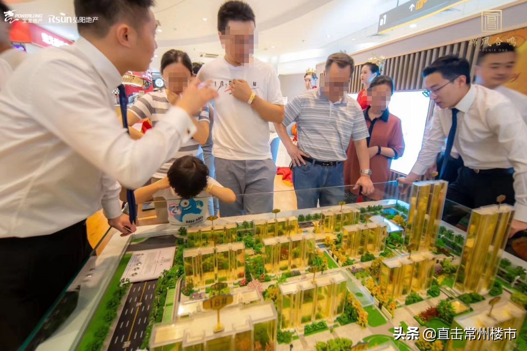 常州房地产现状及未来走势,常州楼市最新状况