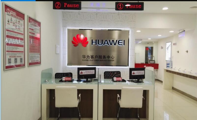 华为手机进了水如何自己处理,华为底部进水快速解决办法