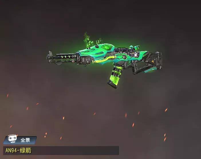 更新生化模式,新版生化模式介绍