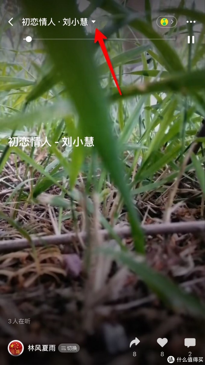 微信的8.0状态怎么玩,微信8.0新功能朋友圈