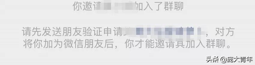 微信好友删掉怎么查询聊天记录,微信被好友删除拉黑怎么知道