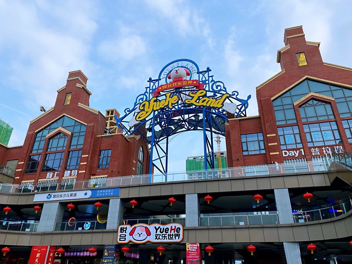 信阳市公园游玩,信阳市游玩好去处平桥区