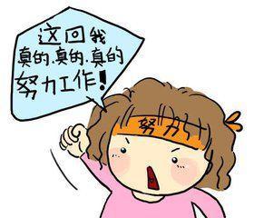 大家一起沟通设计方案视频,计算机平面设计有前途吗