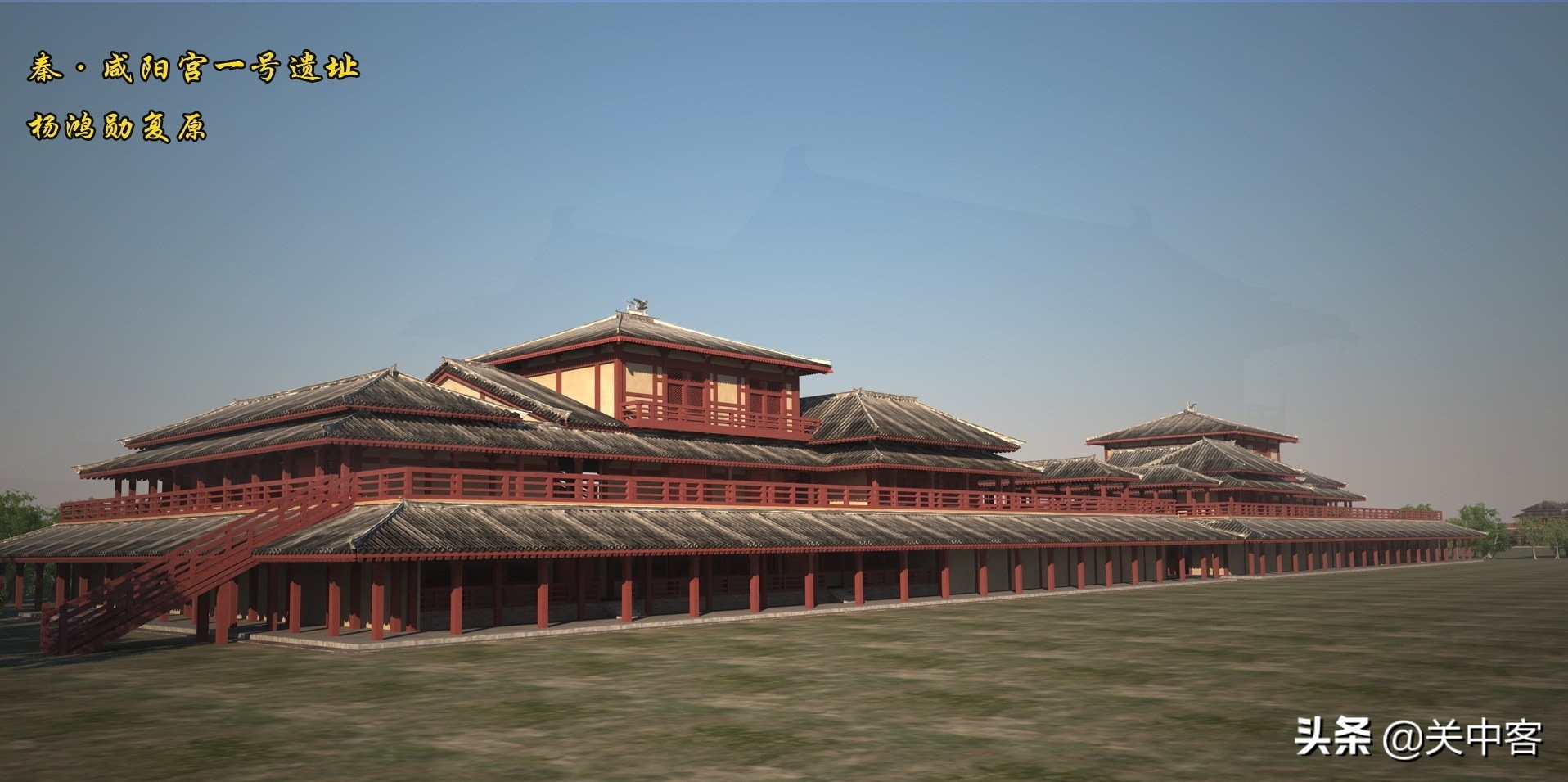 唐朝和秦朝汉朝的宫殿在哪,秦汉关中宫殿分布图