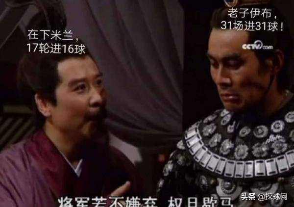 2019足球十大滑稽时刻,盘点那些足球搞笑视频