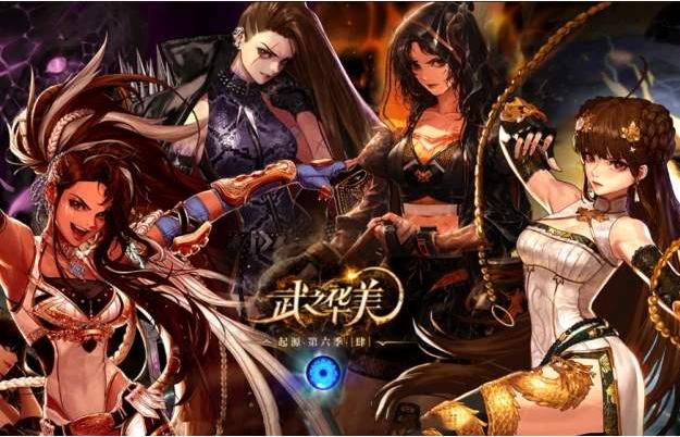 dnf入坑小白国庆光环选择,dnf新光环怎么样