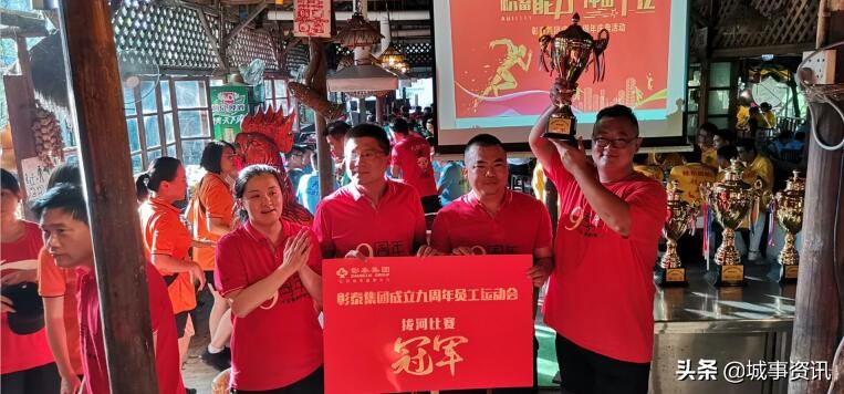 乐在农家土菜馆,乐在农家