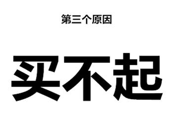 閭瑰钩鎴夸环2021骞翠細缁х画闄嶅悧,閭瑰钩鎴夸环2022杩樹細闄嶅悧