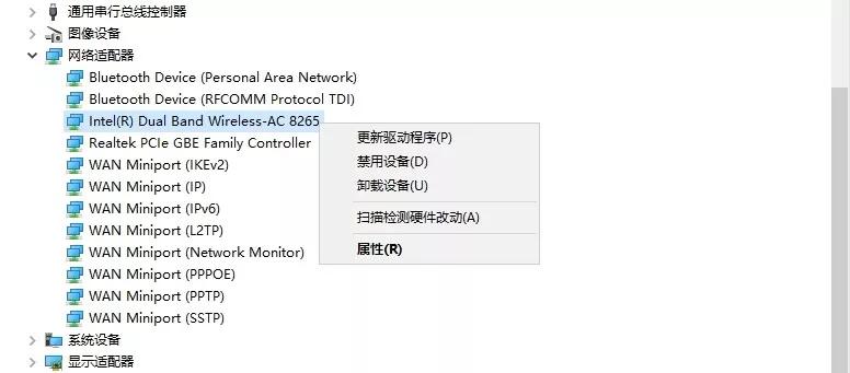 wifi信号满格却无法上网怎么办,手机wifi信号满格不可上网