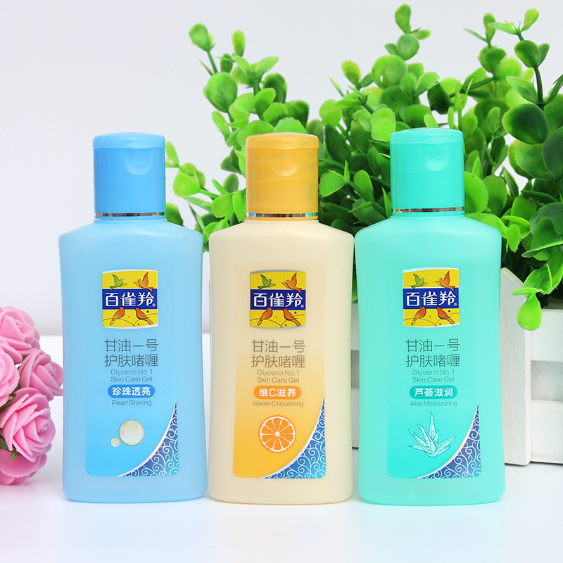 被人忽视的十大国货,平价国货护肤品