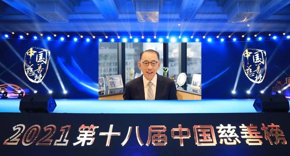 力捧“英皇一姐”容祖儿，6间上市公司，杨受成的财富百年渡