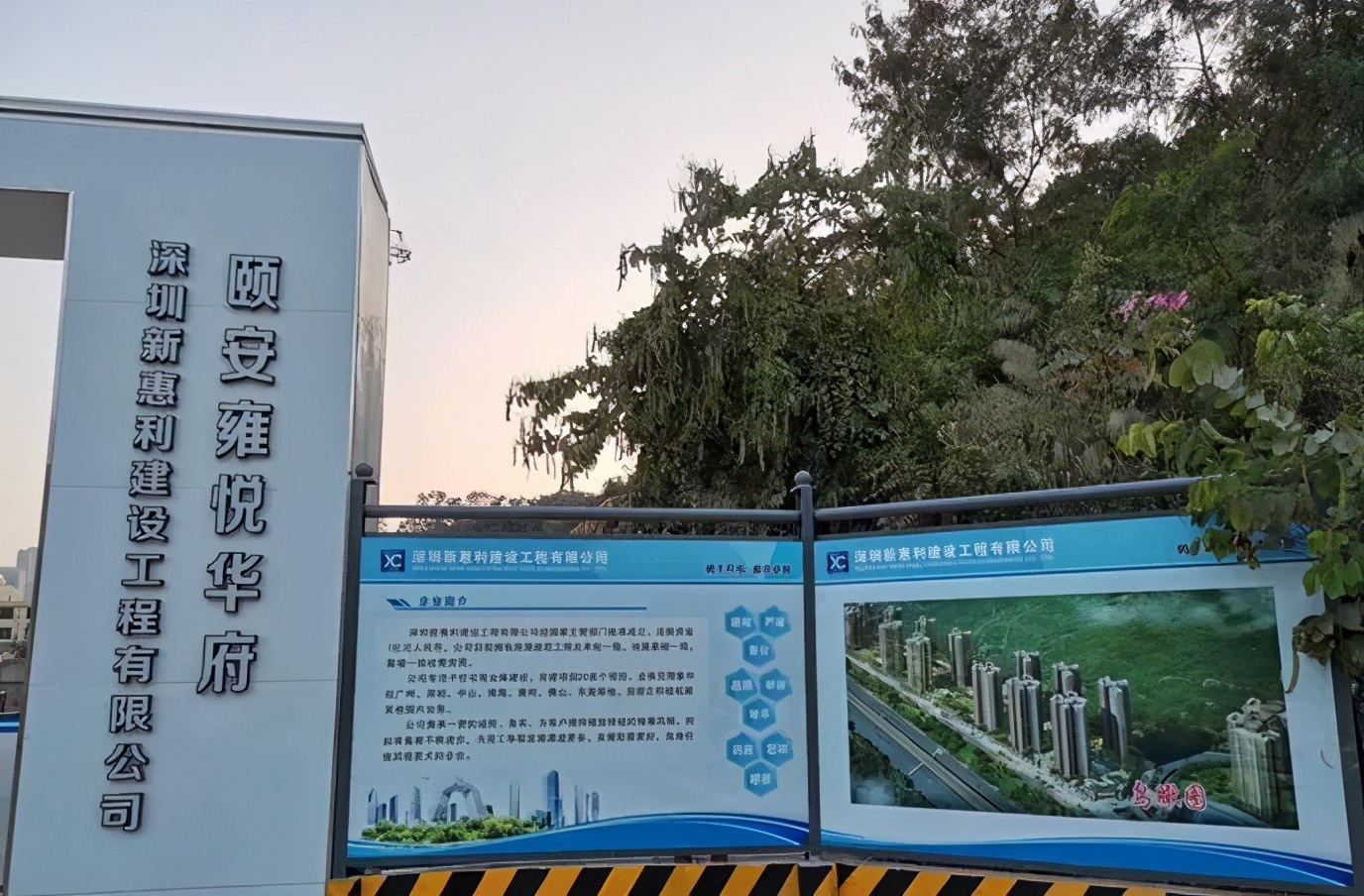 横岗星河新楼盘,横岗有新楼盘吗