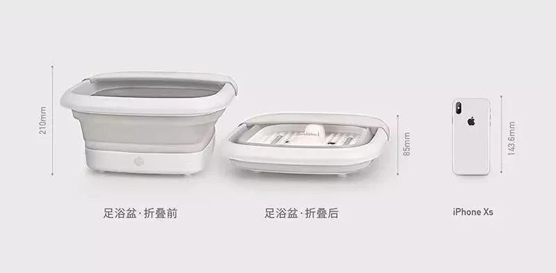 能折叠会按摩的恒温足浴盆,可以加热带按摩的洗脚盆
