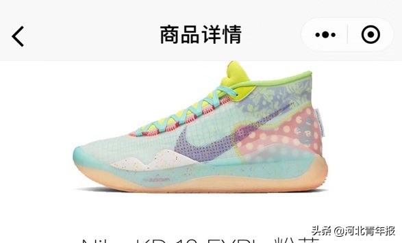 外卖小哥送餐车祸女孩,送快递小哥送货路上车祸