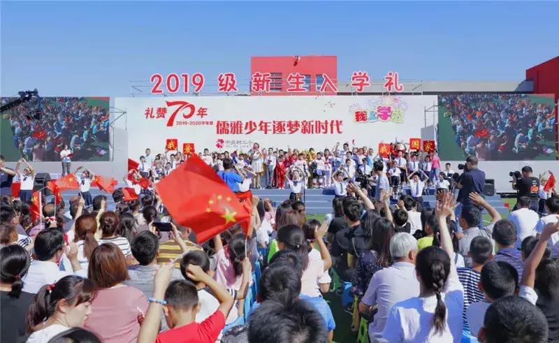 北七家未来科技城建设,北七家未来科学城规划