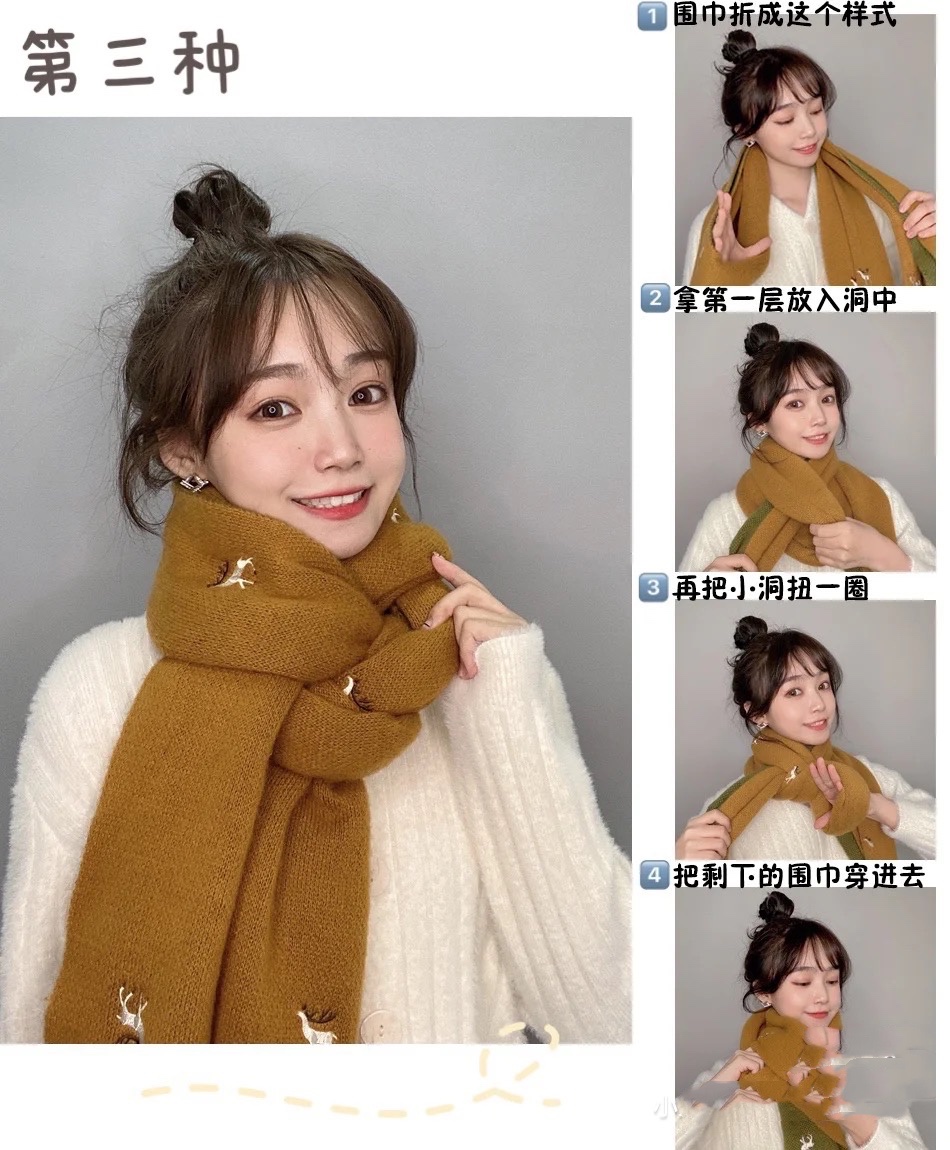 女式秋冬保暖长围巾,长围巾的秋冬各种围法