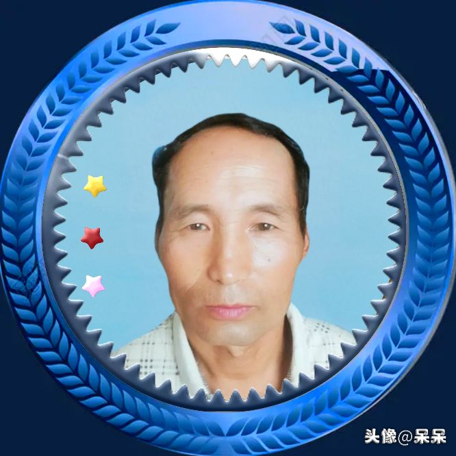 好看的高字姓氏头像图文,大字体姓氏头像图大全