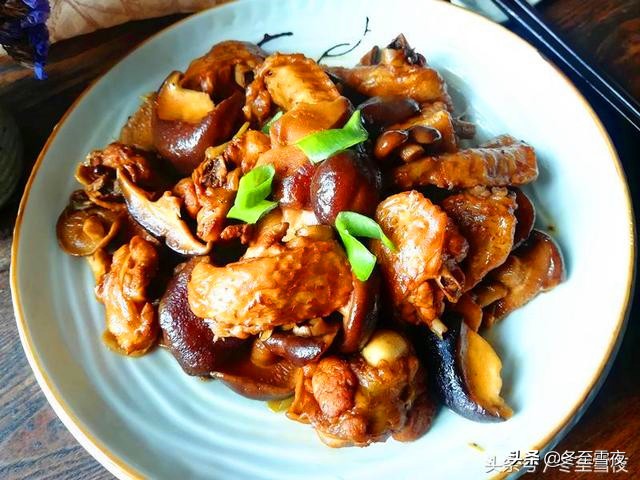 鸡翅怎么做好吃家常做法视频,鸡翅怎样做好吃家常做法