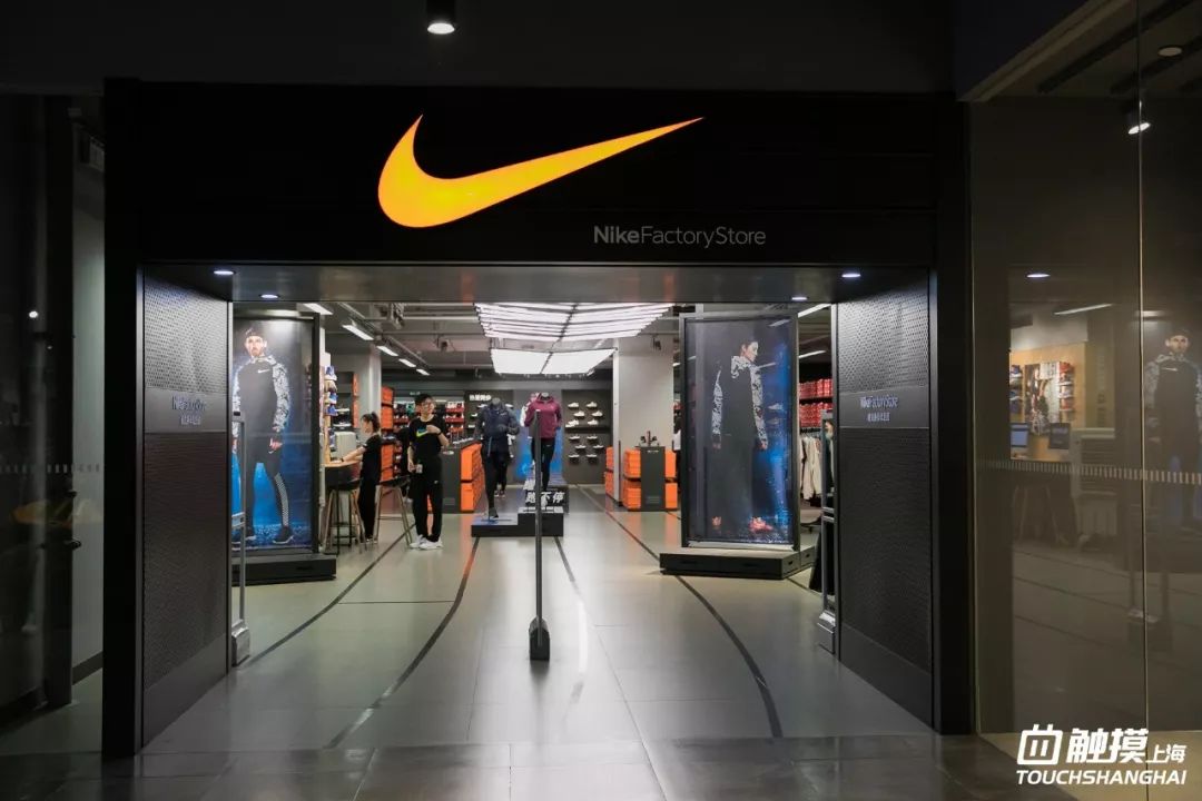 这个双十一你拔草了吗,魔都天山路双11