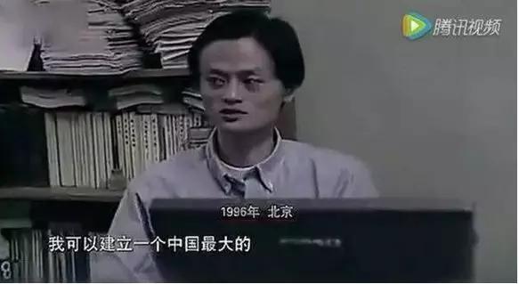 马云退休原因分析,独家揭秘马云凭什么退休
