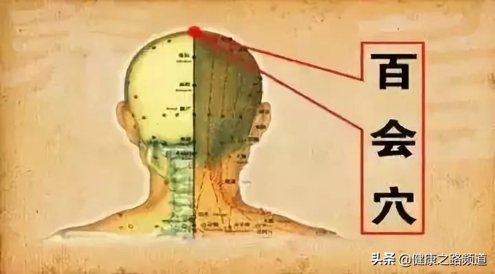 失眠牙痛便秘吃什么药,失眠口干便秘吃什么药