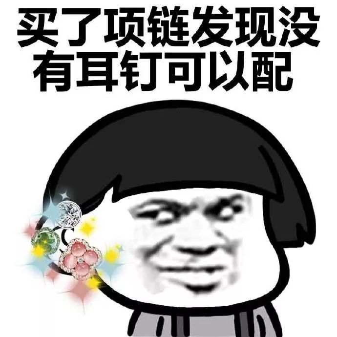 澳洲母亲节各大商家超级折扣！戴森直降100刀！潘多拉低至65折！