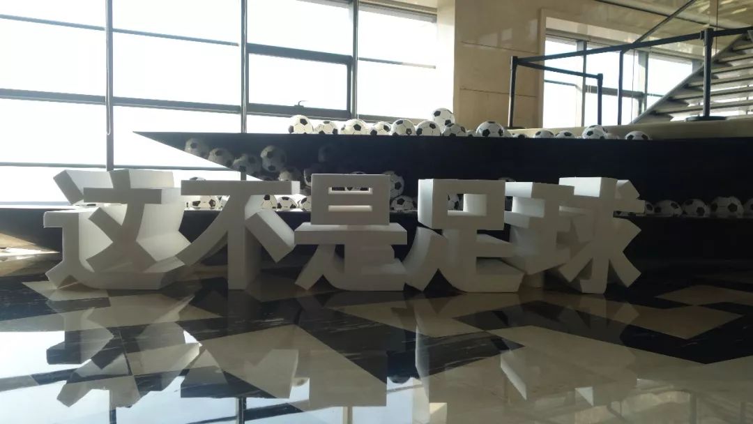 石家庄有没有室内足球场,石家庄免费的展馆有哪些