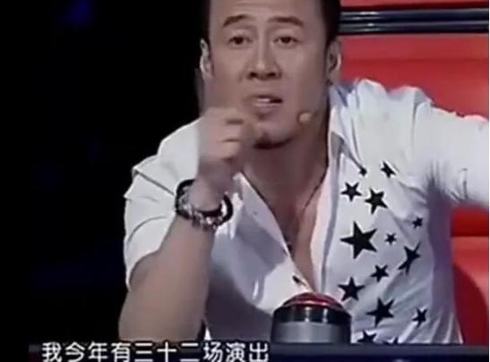 明星搞笑绰号知多少，污妖王，32郎，猪刚鬣，每一个都是故事