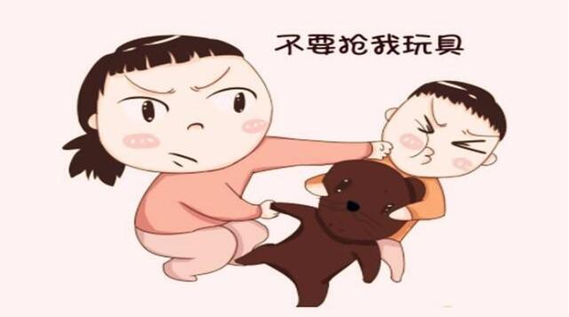 小孩在学校闹矛盾怎么跟家长沟通,孩子和同学闹矛盾了父母怎么处理