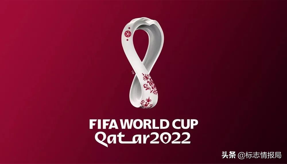 2022世界杯另一个logo,哈哈世界杯