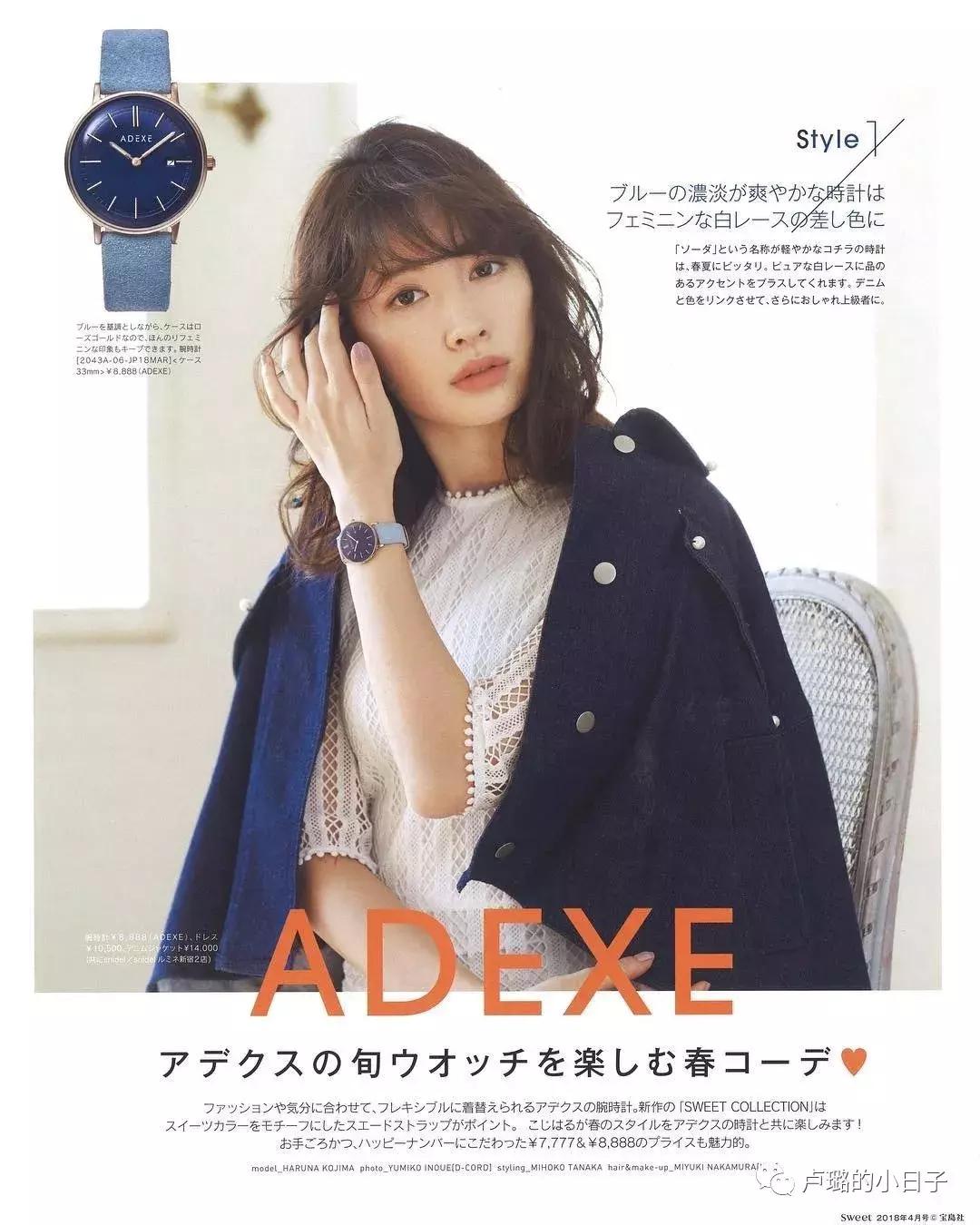 超级好看ins风手表推荐,2023爆款手表高级感ins风