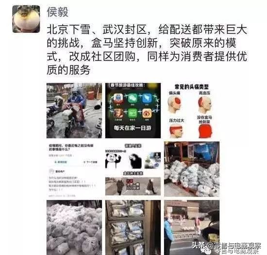 三公里内跑腿多少钱,三公里跑腿费多少