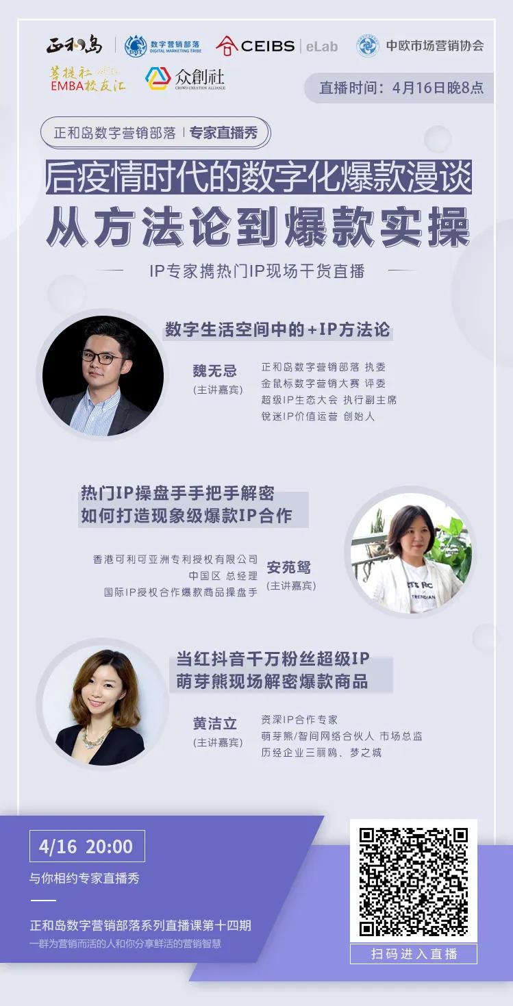 大嘴猴啥时候火的,大嘴猴哪年火起来的