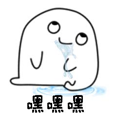 再见了大别山王宏伟原唱,再见了相互嫌弃的老同学