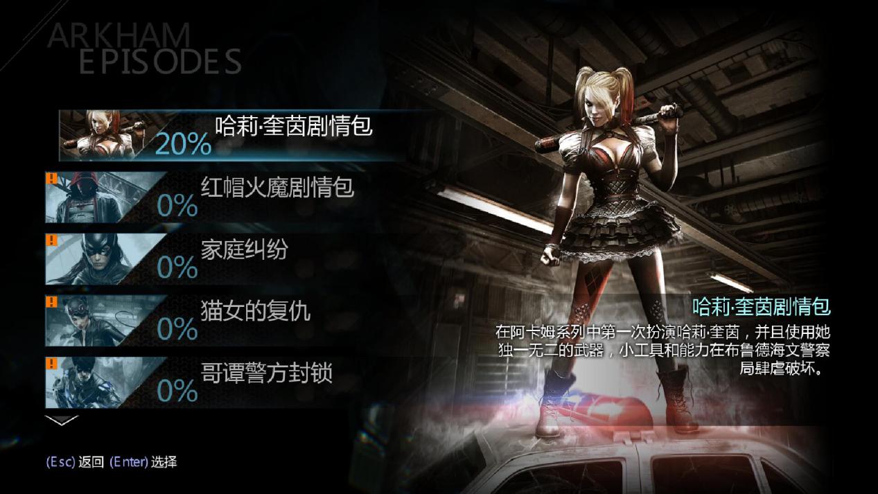 蝙蝠侠最接近漫画的版本,值得一看的蝙蝠侠漫画