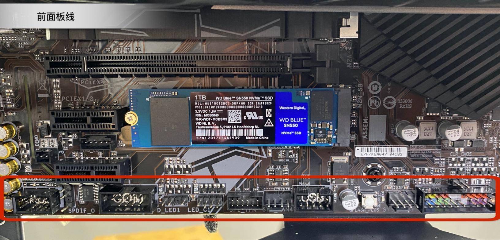 小白组装台式机如何学会配置,组装台式电脑最简单的方法