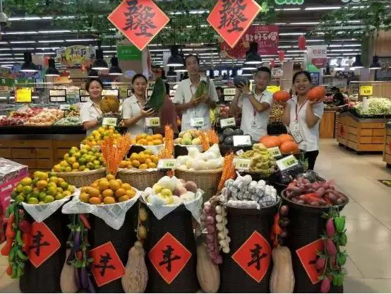 鍗佷竴鍟嗗満缇庨檲,鍗佷竴瓒呭競缇庨檲