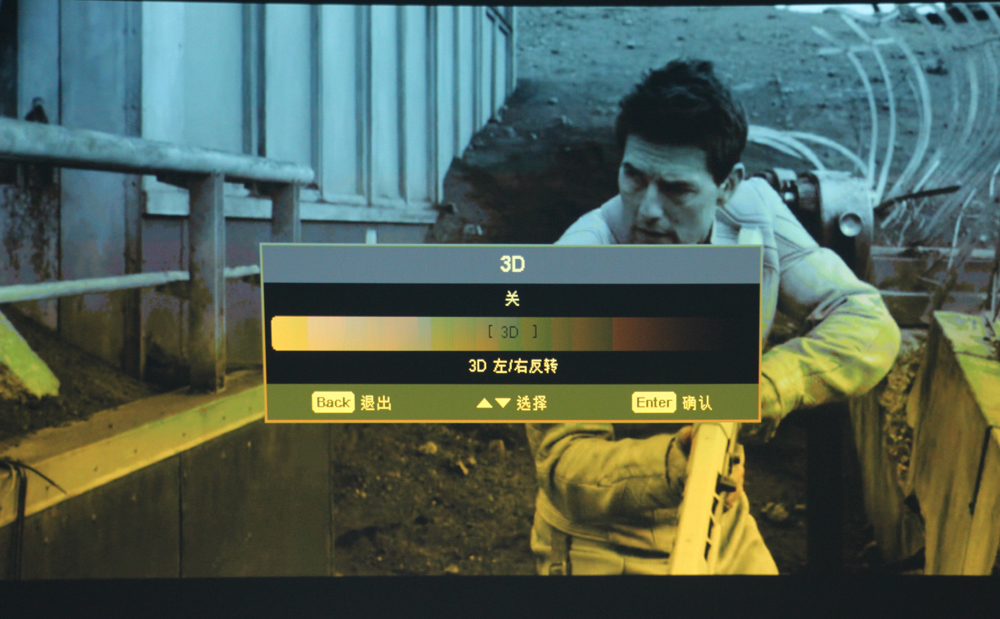 实用才是大面子，100吋无屏电视来啦-AcerH5382BD投影机测评